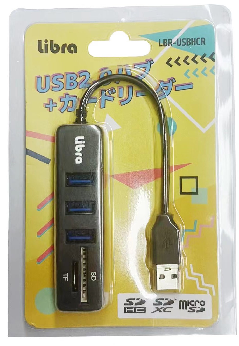 【10個単位】Libra USB2.0ハブ＋カードリーダー