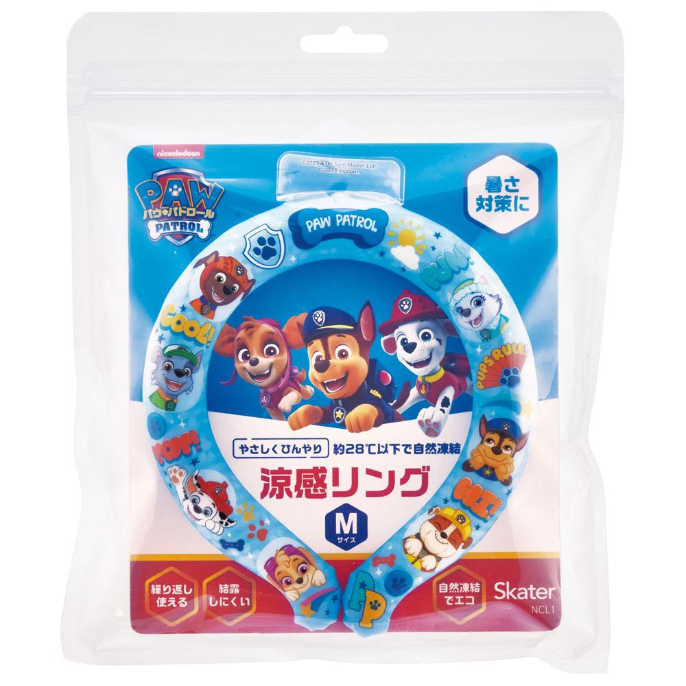 涼感リングＭ  パウパトロールNCL1675058