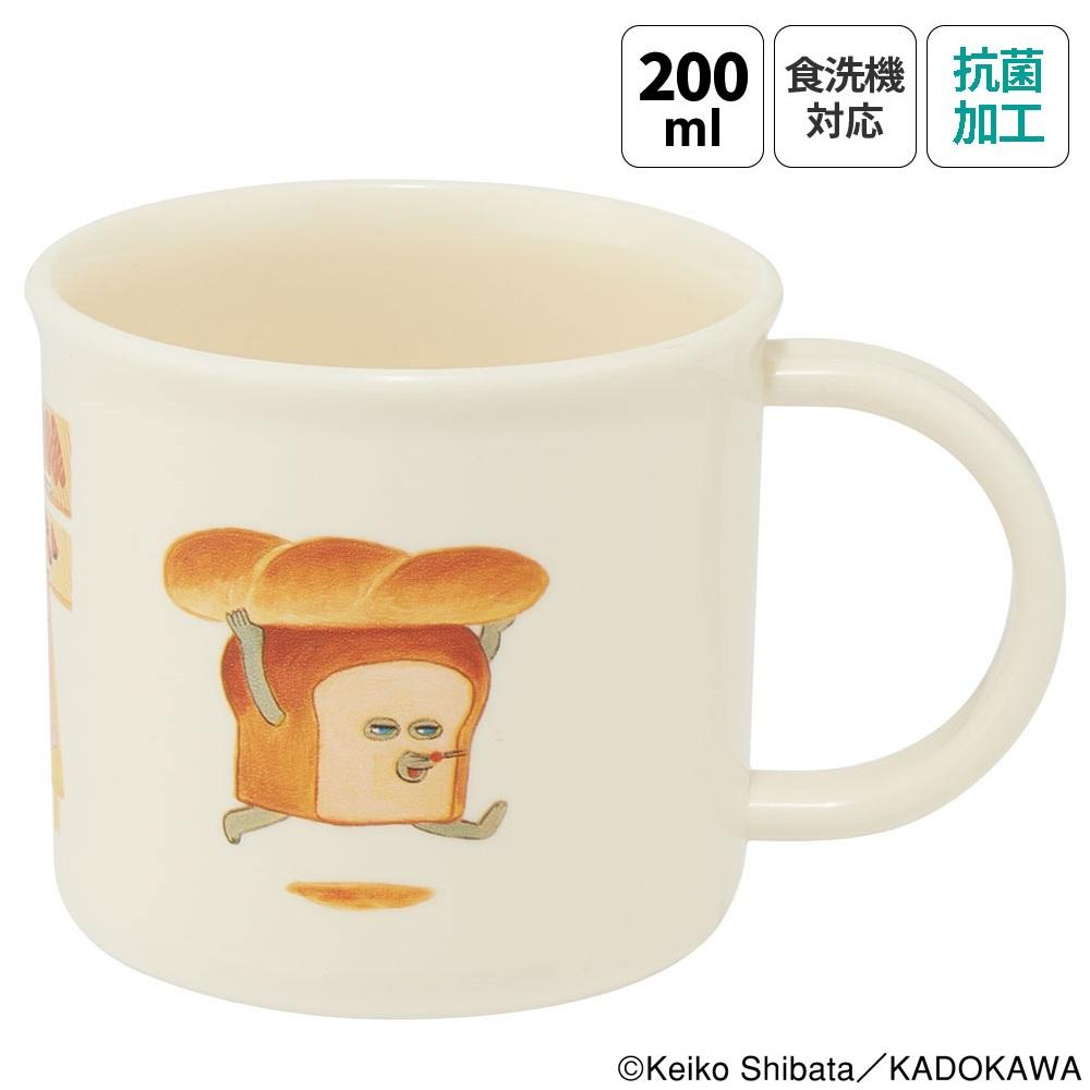 抗菌食洗機対応プラコップ  パンどろぼう／KE4AAG_646928