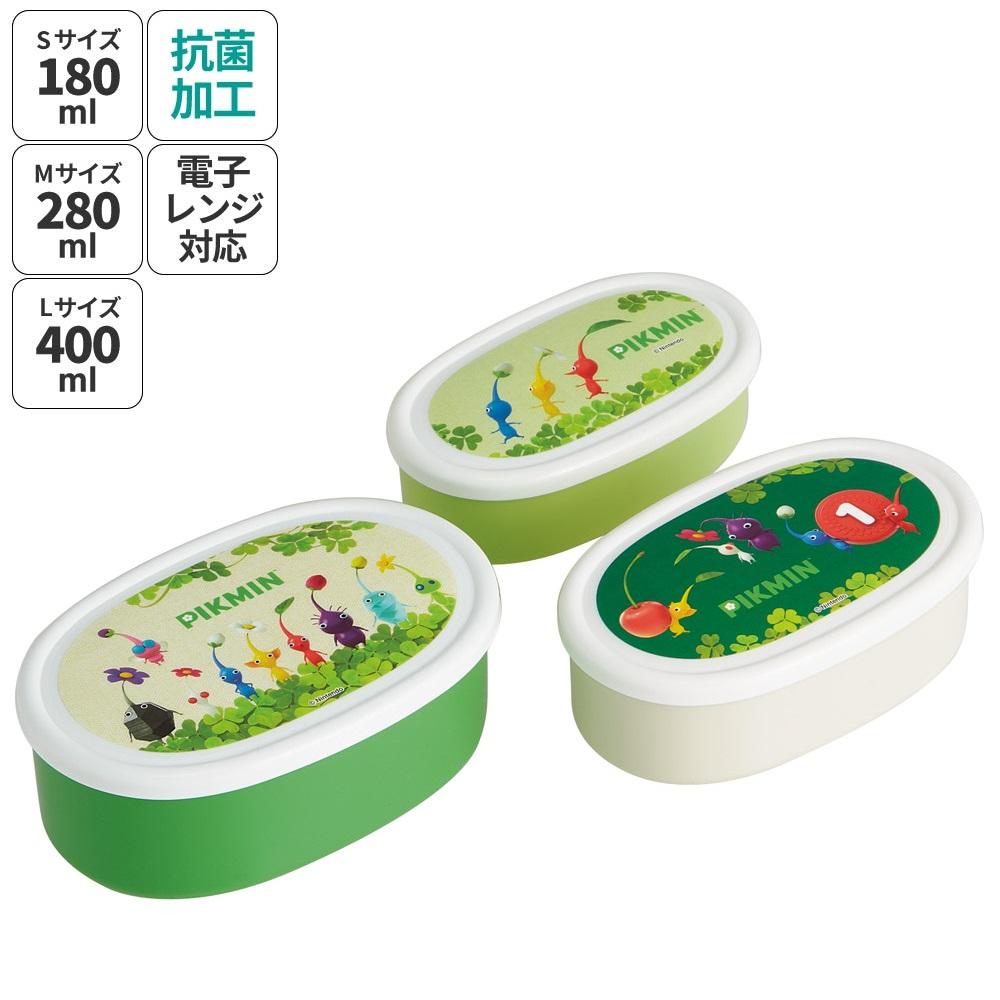 抗菌シール容器３Ｐセット  ピクミン／SRS3SAG_680038