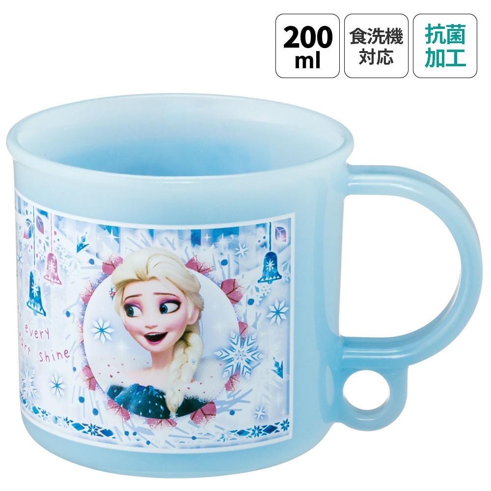 抗菌食洗機対応プラコップ  アナと雪の女王２４／KE5AAG_661204
