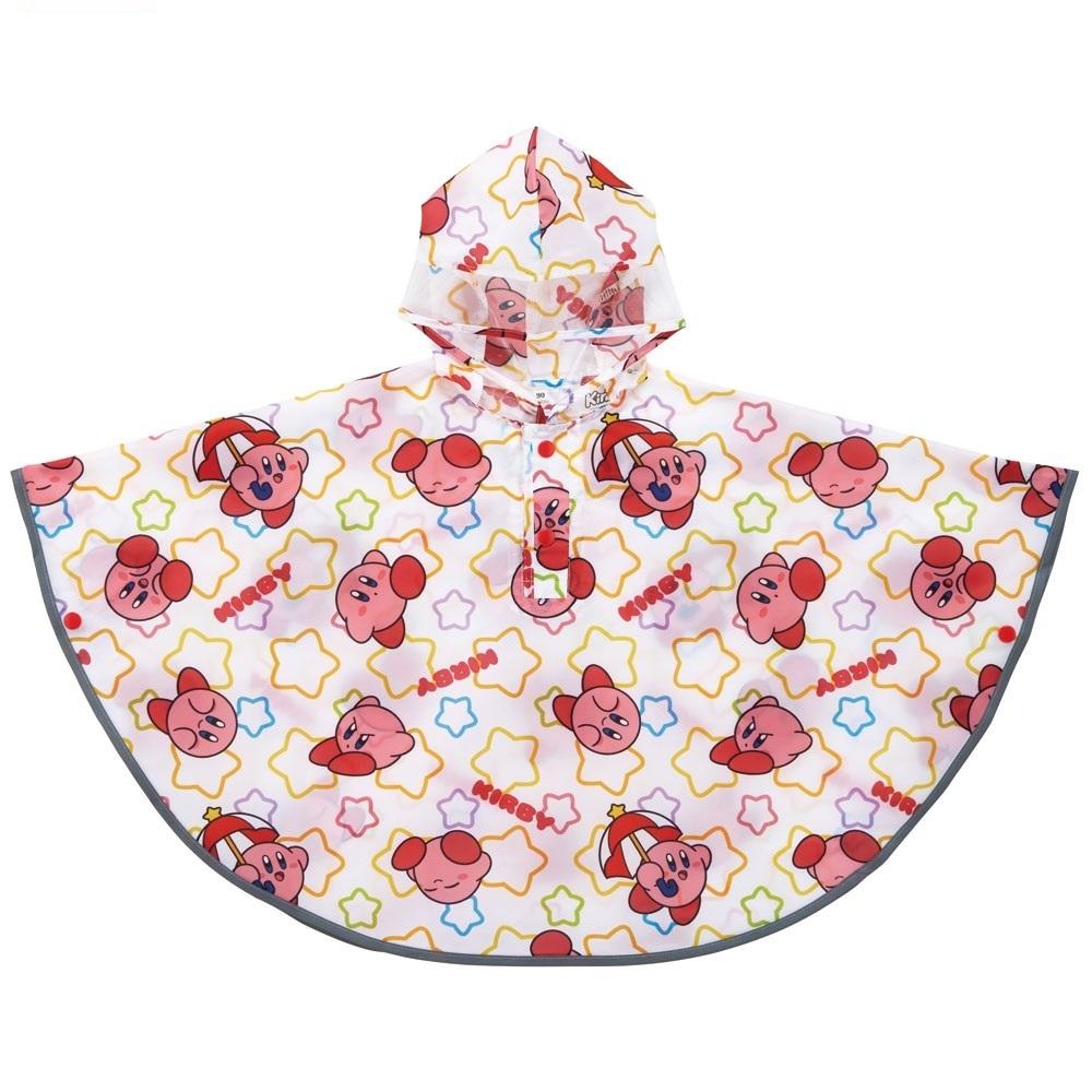 キッズレインポンチョ  星のカービィ／RAPO2_663406