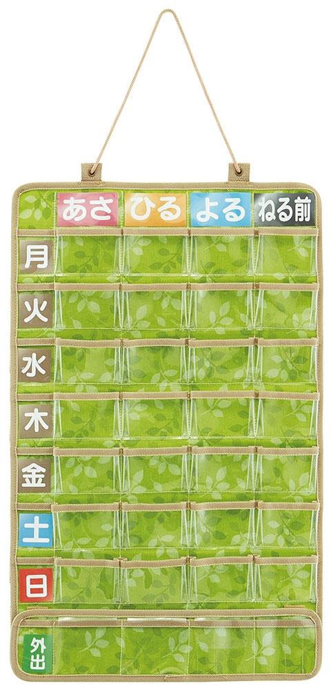 お薬ポケット１週間  リーフ／JDP1_390111