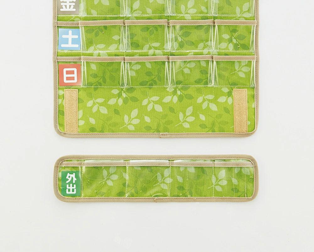 お薬ポケット１週間  リーフJDP1390111