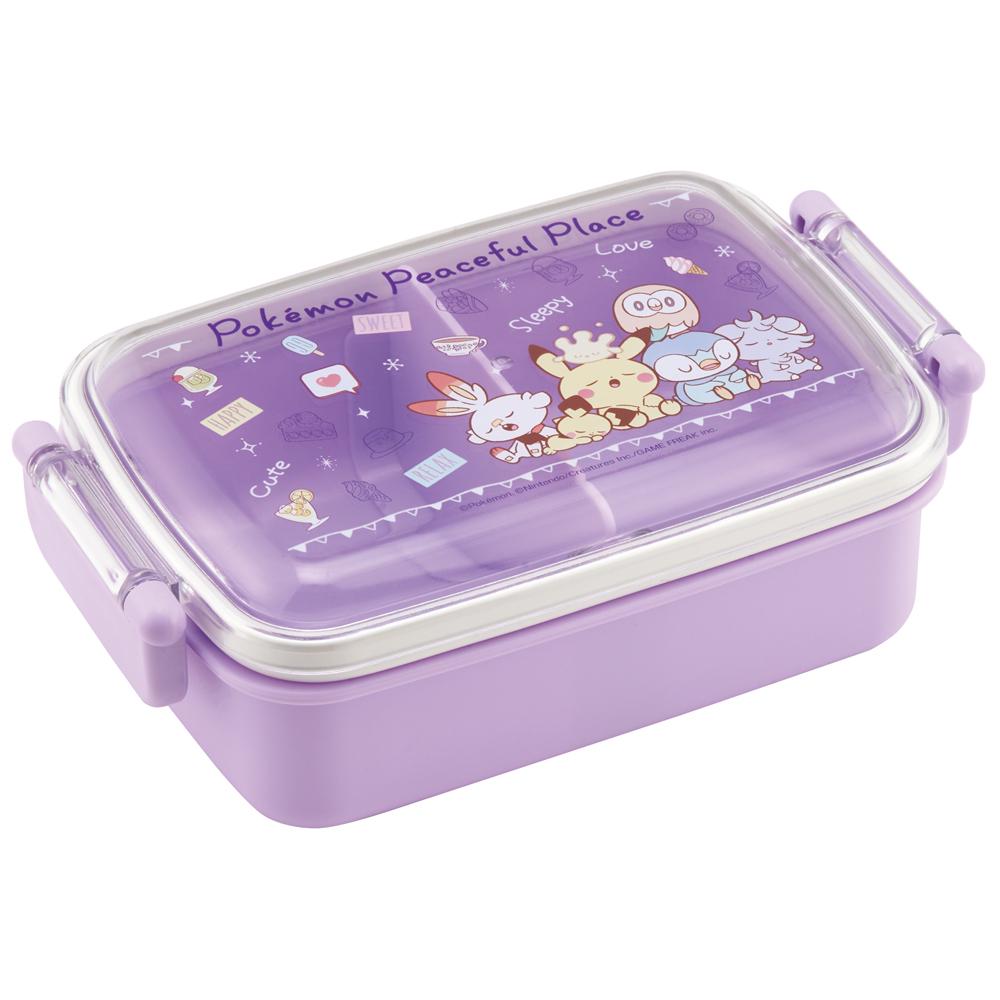 抗菌ふわっとタイトラン  ポケピース２４／RBF3ANAG_665097