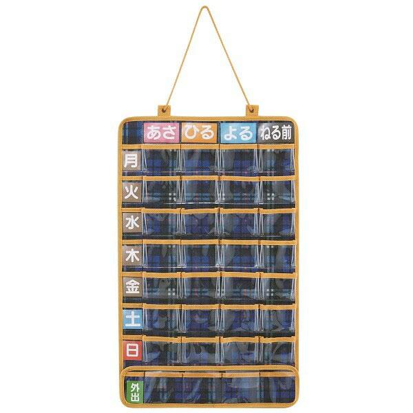 お薬ポケット１週間  トラディショナルＣＫ／JDP1_385230