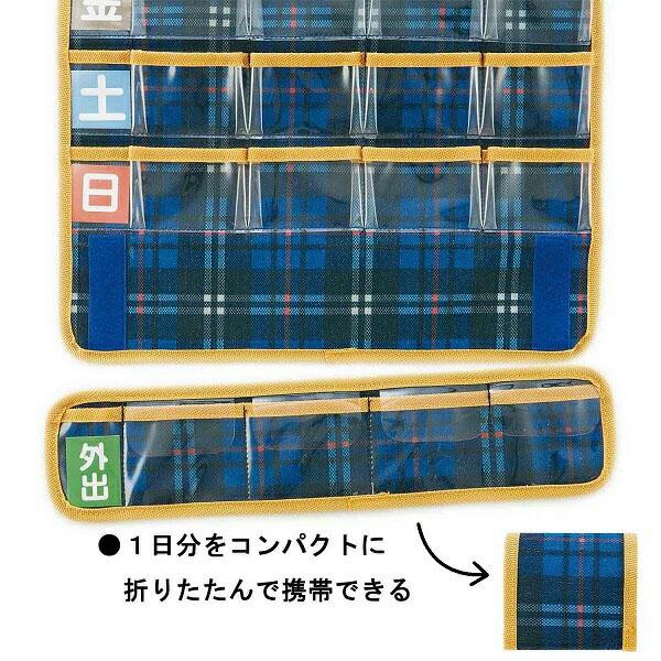 お薬ポケット１週間  トラディショナルＣＫJDP1385230