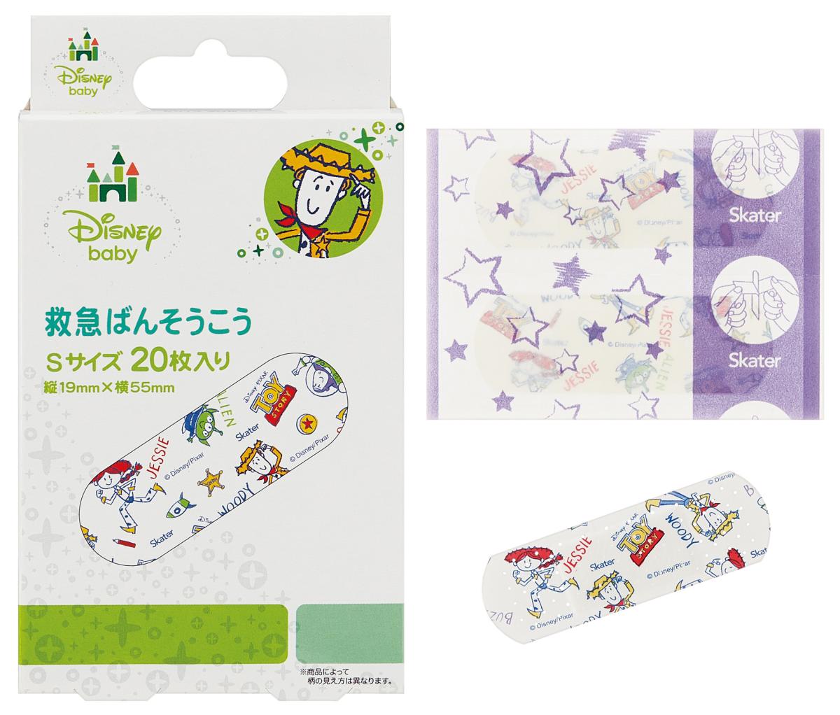 救急バンソウコウ  トイストーリー／QQB2_430633