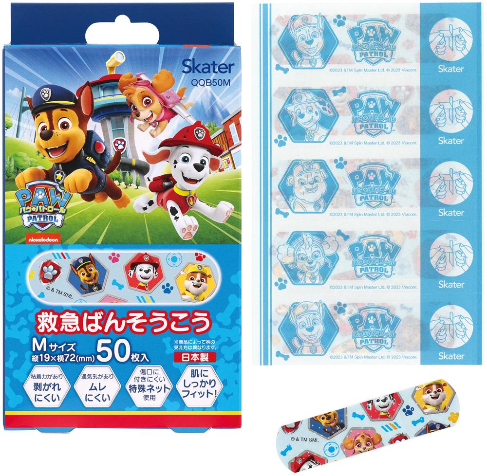 メール便対応ばんそうこうＭ  パウ・パトロール／QQB50M_662584