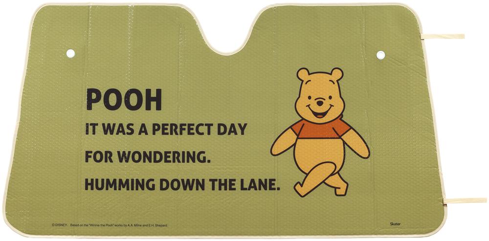 サンシェード  くまのプーさん／CSUS1_673887