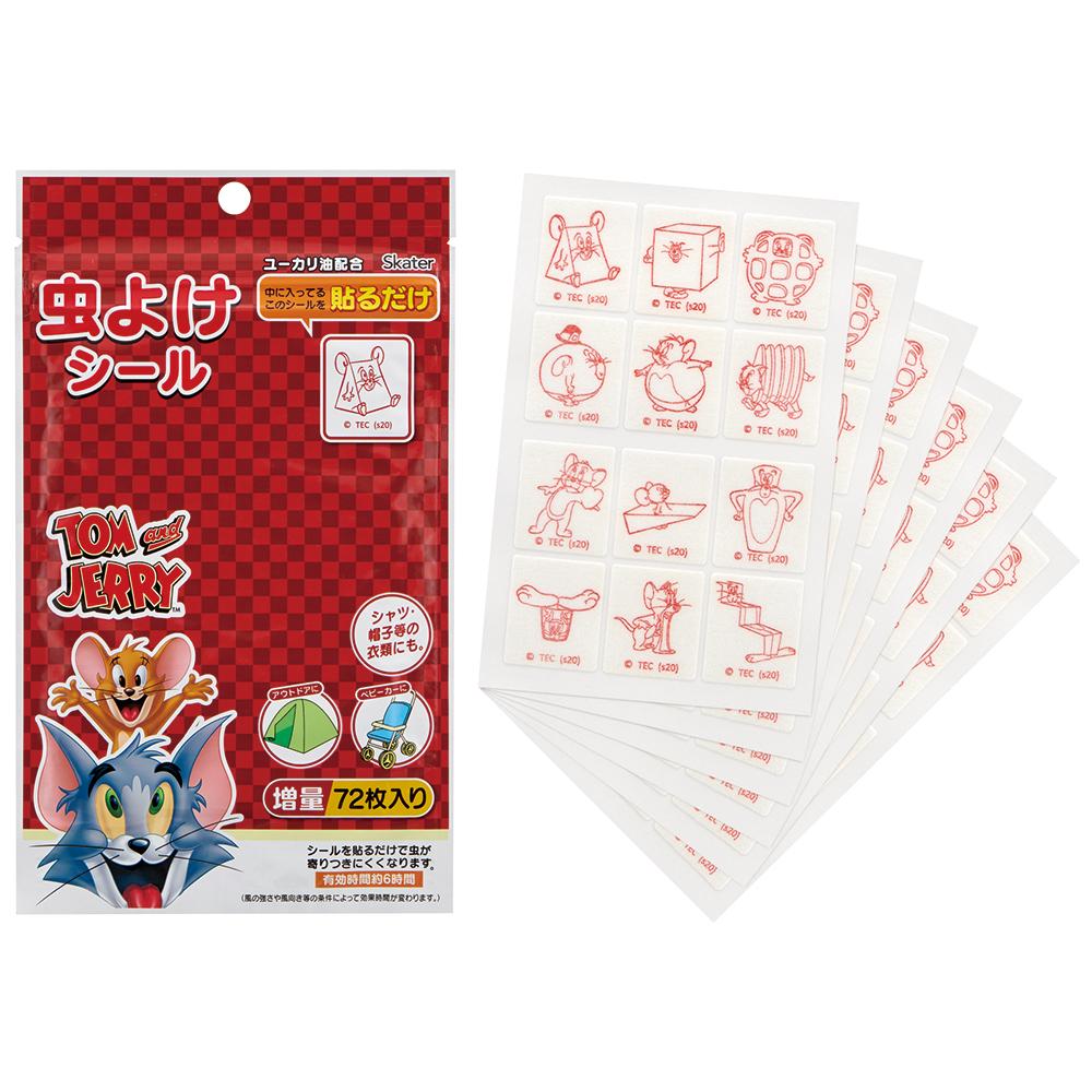 虫除けシール（７２枚入）  トム＆ジェリー／MYP5_540837