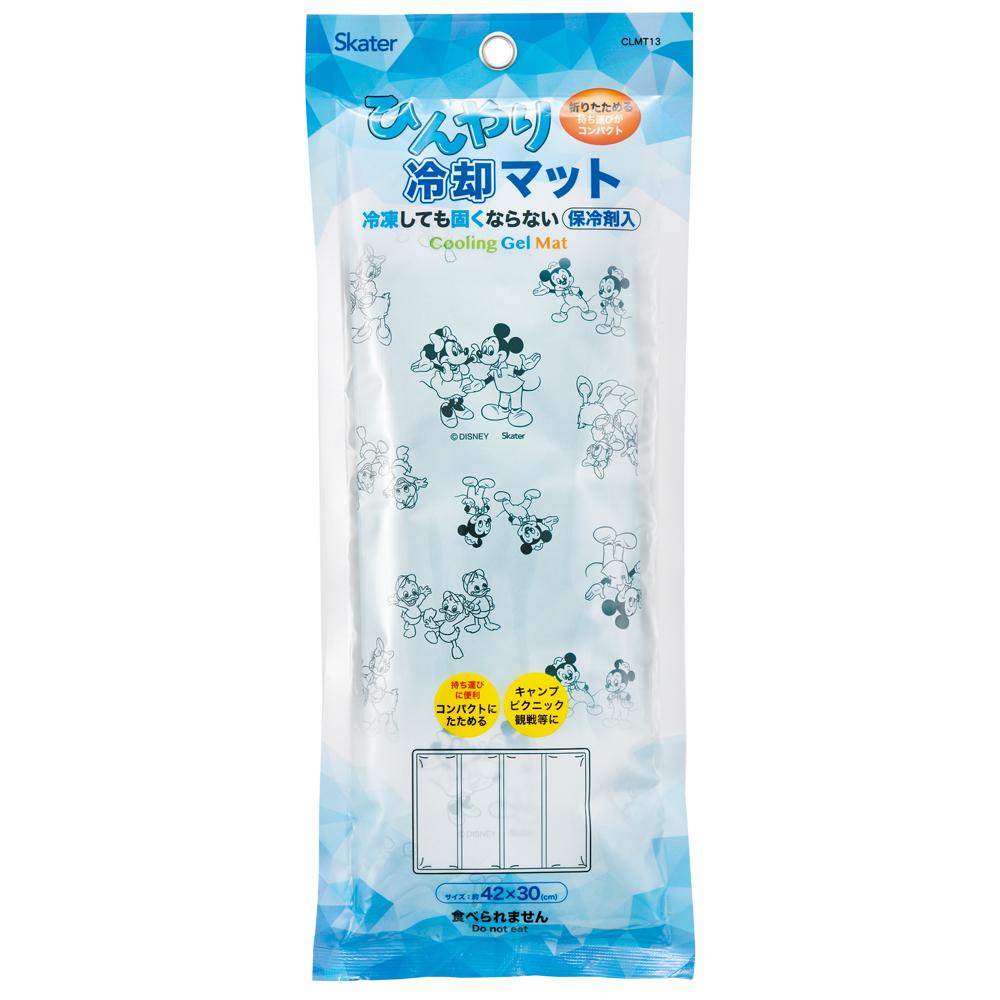 冷却マット  ミッキーフレンズCLMT13653469