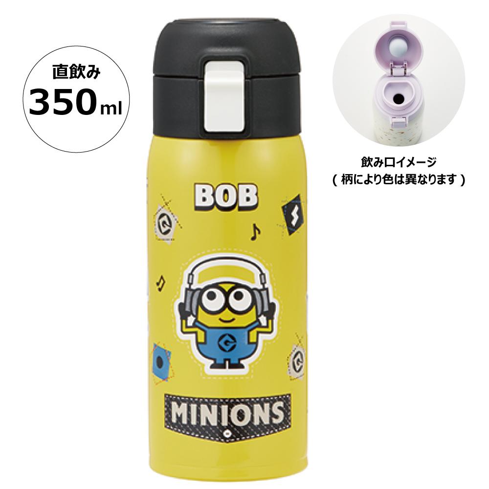 ステンレスワンタッチボトル  ミニオン／STOT3_581403