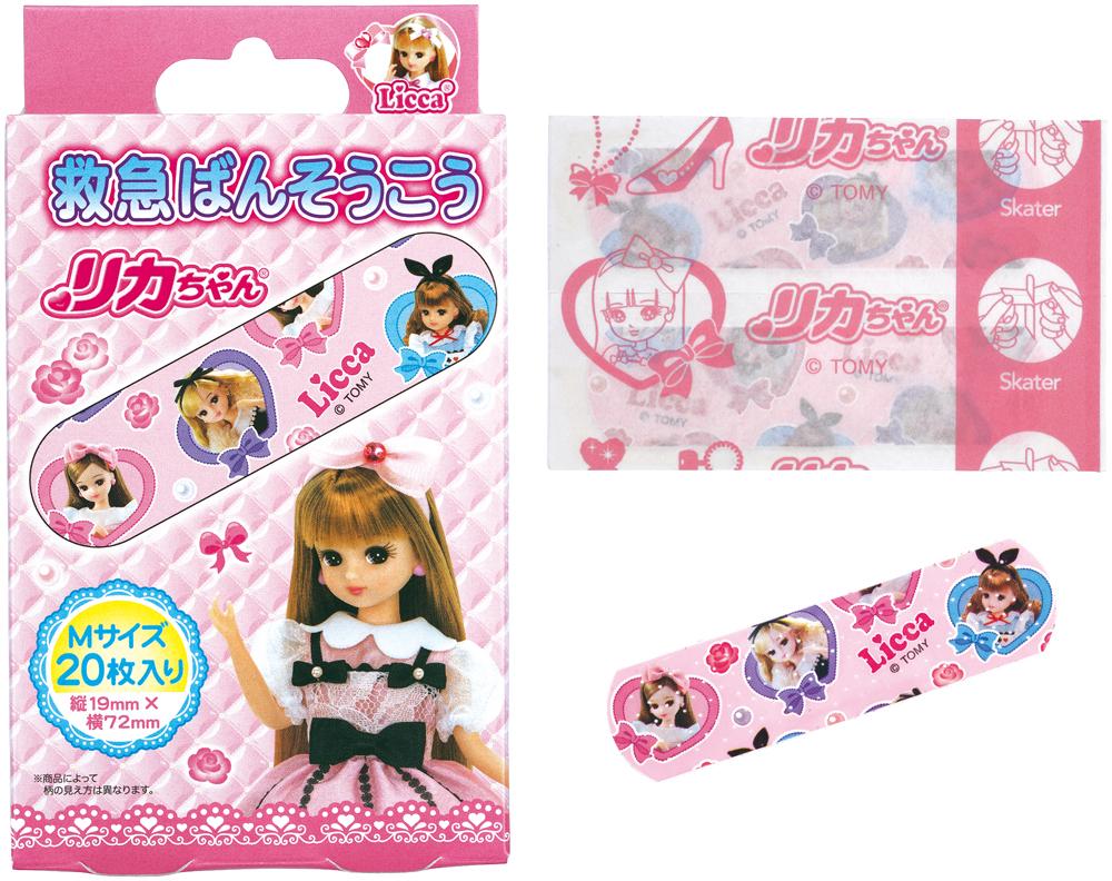 救急バンソウコウ  リカちゃん／QQB1_509100