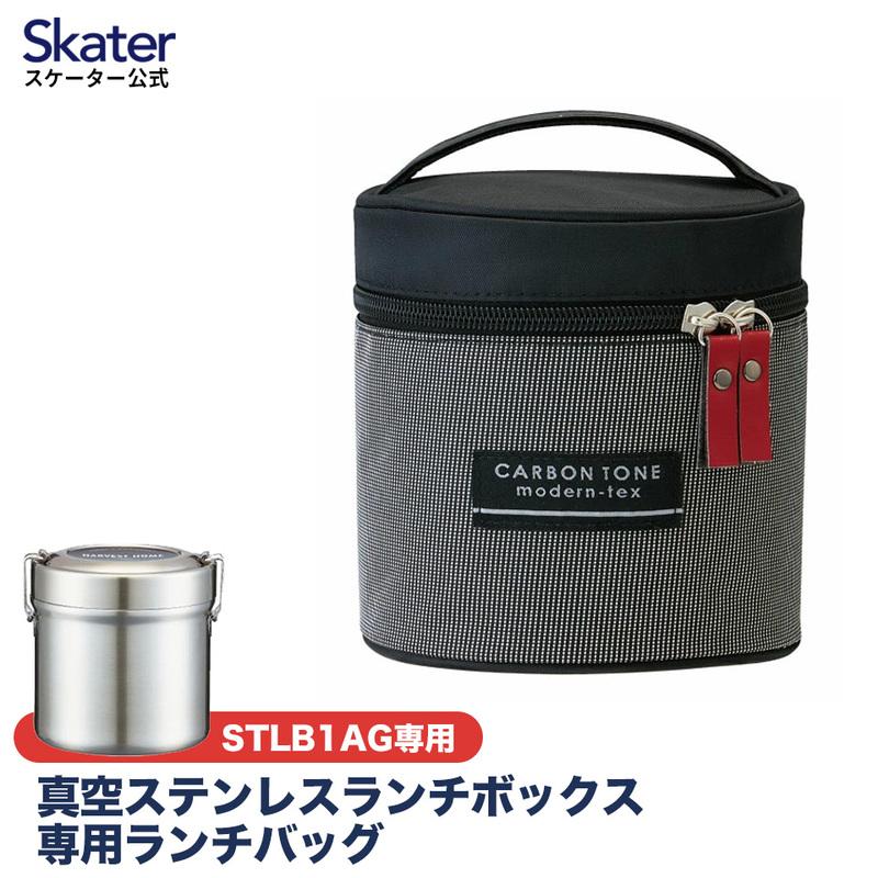 ＳＴＬＢ専用ランチバック