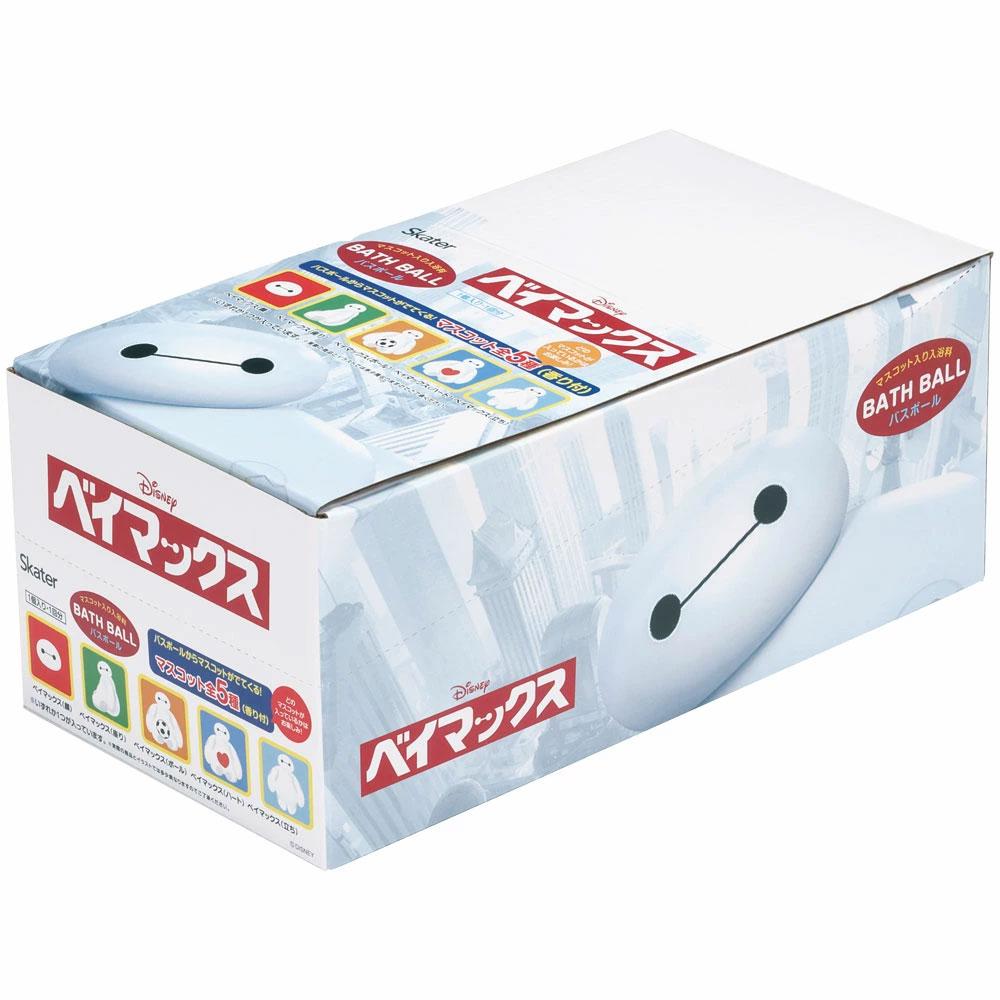 バスボールＢＯＸ　１０Ｐ  ベイマックス／SET1053_638510