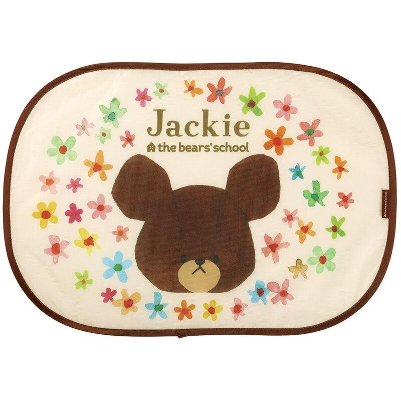 貼り付くサンシェード  くまのがっこう／CHSS1_585678