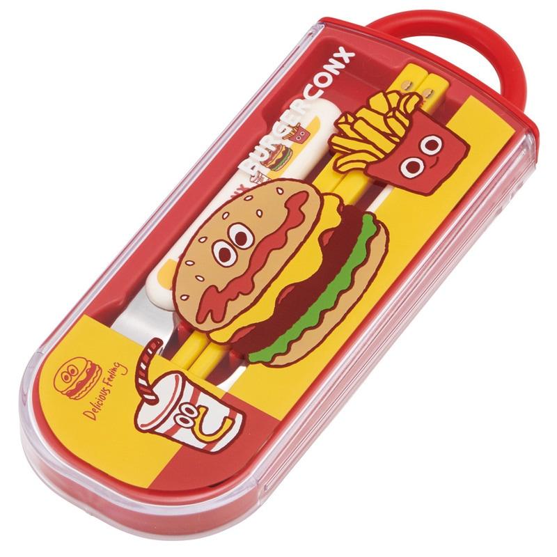 抗菌食洗対応トリオセット  バーガーフレンズTACC2AG673108