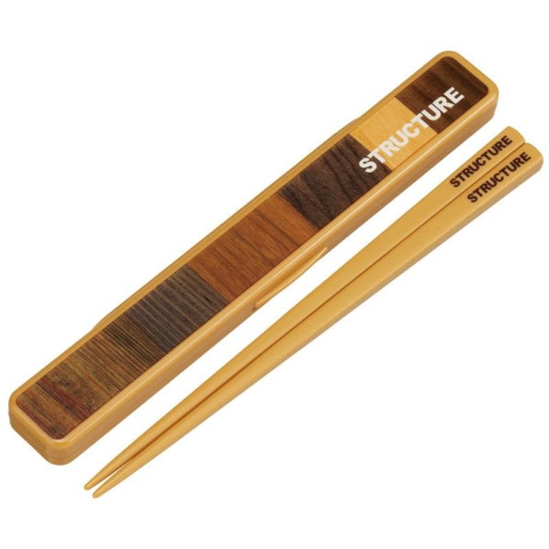 抗菌音の鳴らない箸箱セット  木目（ブラウン）／ABC4AG_513466