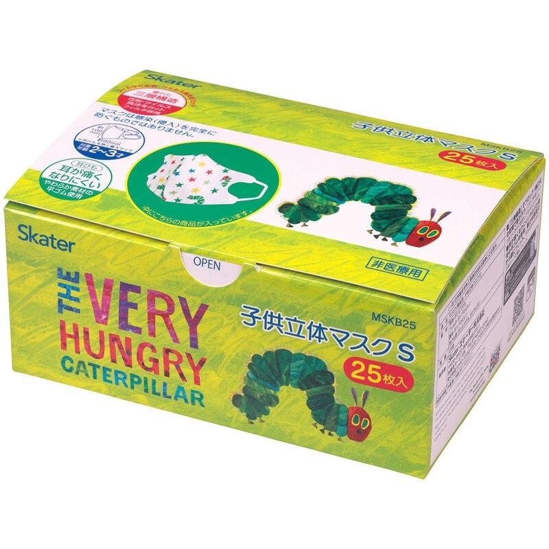 子供立体マスクＳ（２５枚入  はらぺこあおむし／MSKB25_627187