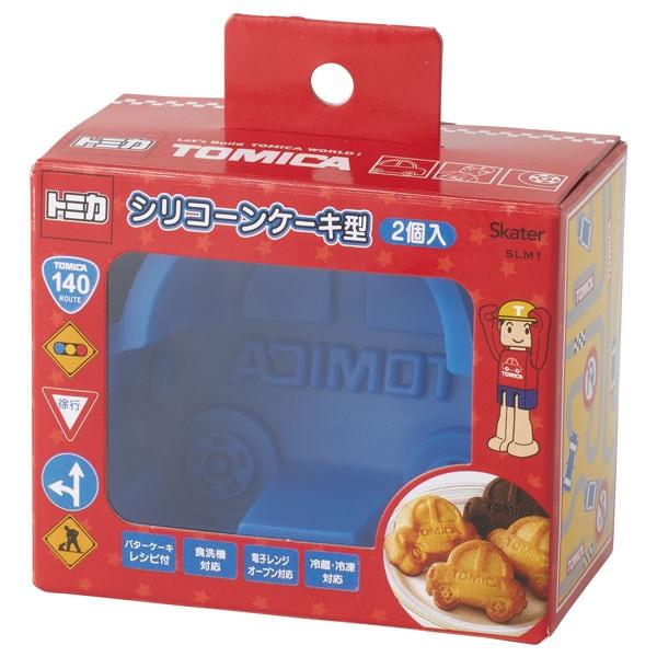 シリコンケーキ２Ｐ型  トミカ２１／SLM1_550485
