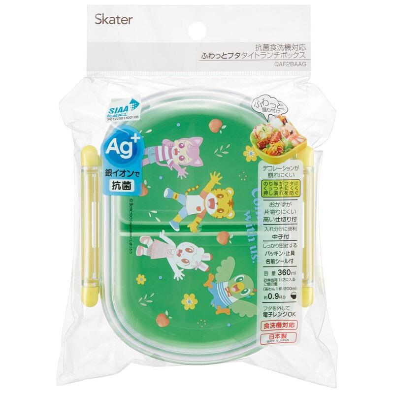 抗菌ふわっとタイトラン  しまじろう２３QAF2BAAG606977