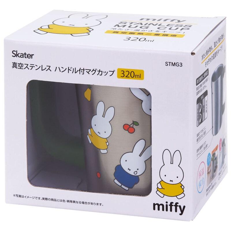 ステンレスマグ  ミッフィー２１STMG3571343