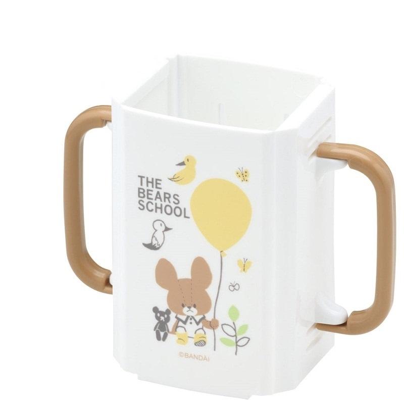 折りたたみ紙パック飲料ホルダー  くまのがっこう／DHP2_628092