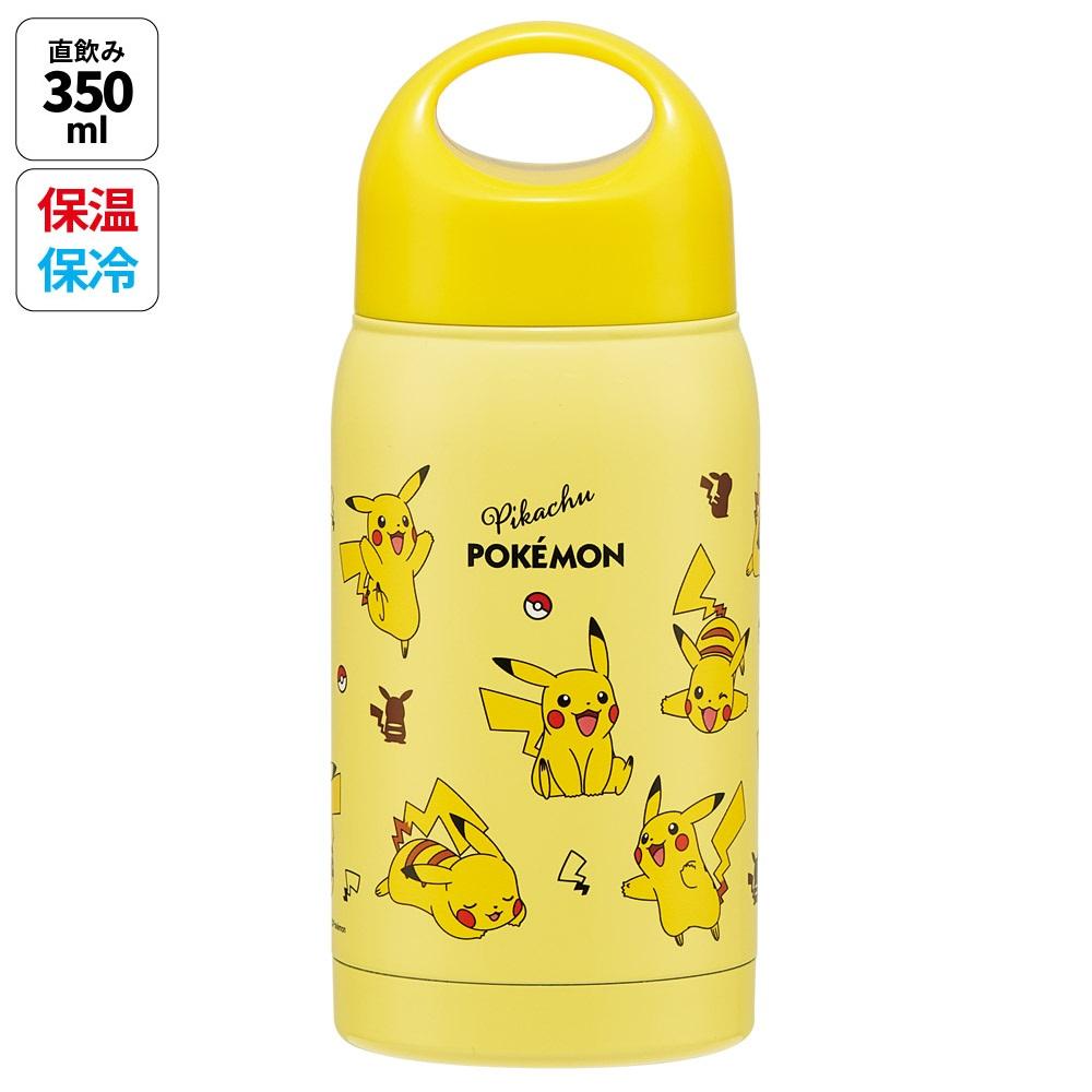 【スケーター】 ステンレスマグボトル 350ml 【ピカチュウ】 スケーター
