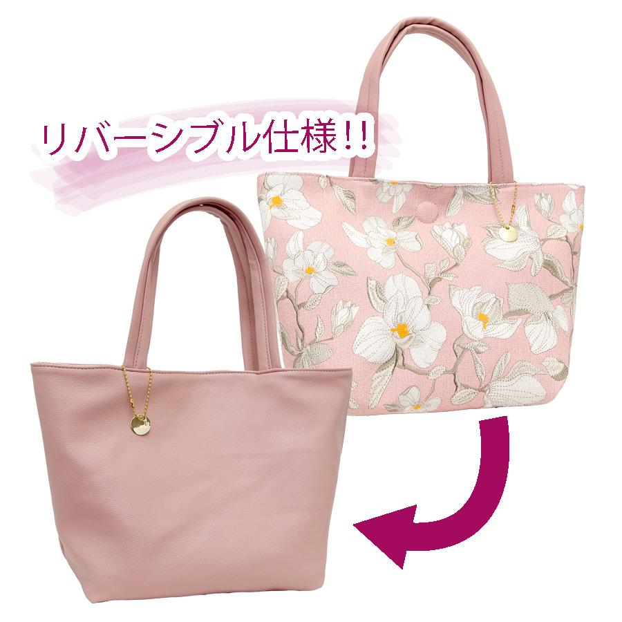 ミセス 花柄　リバーシブル トート  手提げ バッグ かばん