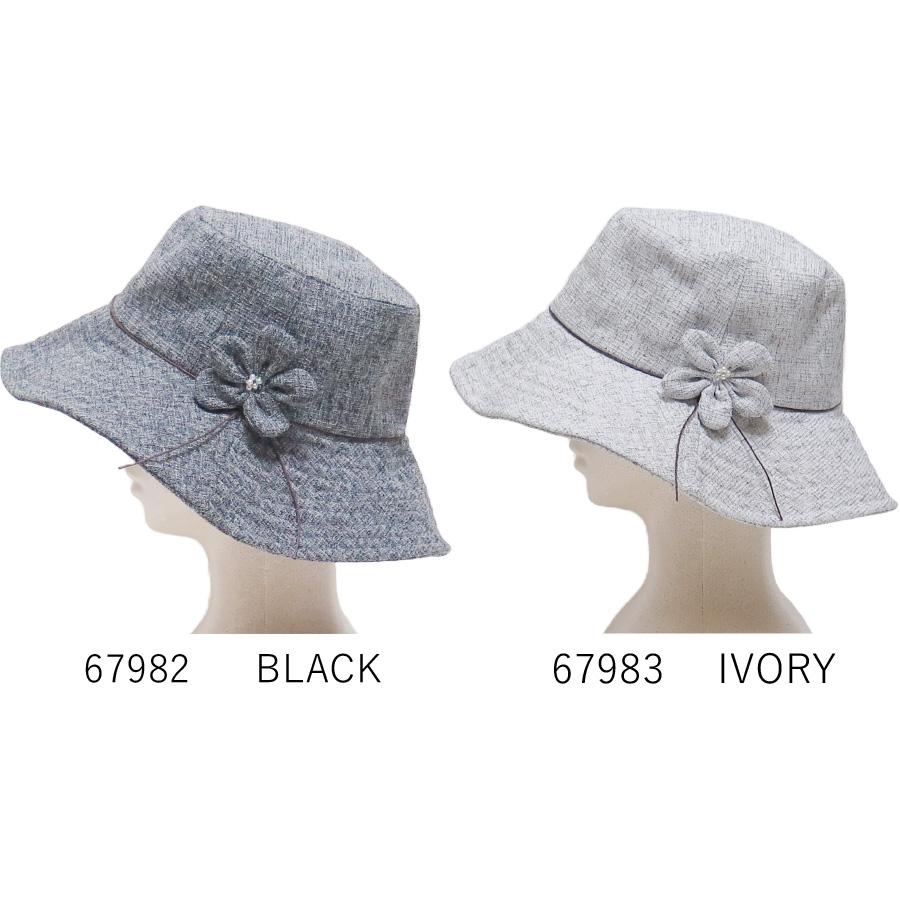帽子 日よけ 紫外線 ミセス ぼうし コンパクト エレガント