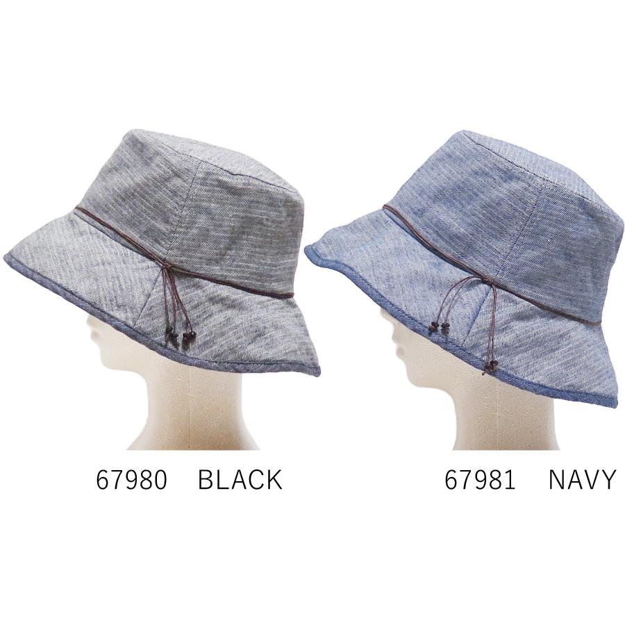 帽子 日よけ 紫外線 ミセス ぼうし コンパクト エレガント