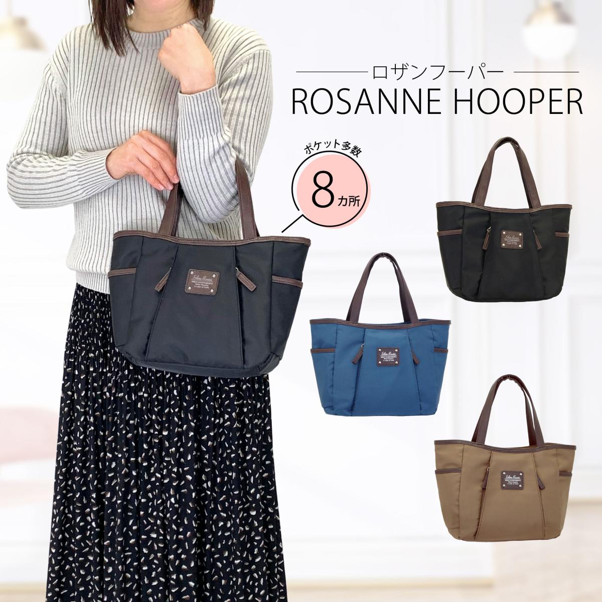 ミセス バッグ トート シンプル  無地  ブラック ネイビー ライトブラウン