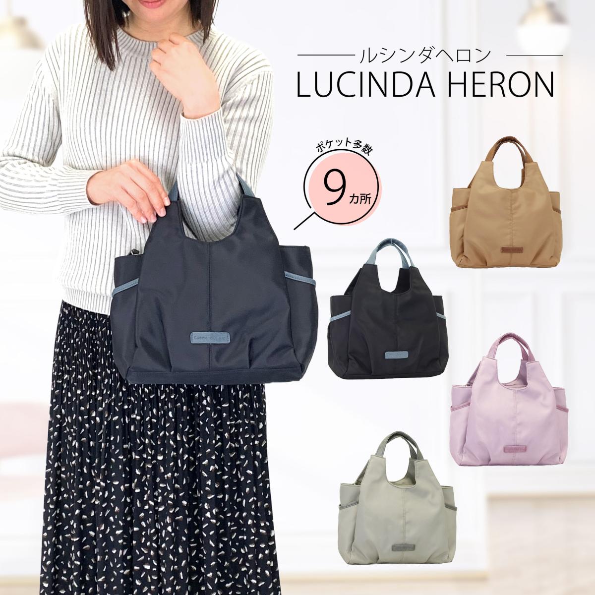 ミセス バッグ 手提げ トート 多機能 軽量 シンプル  無地  ブラック ピンク キャメル