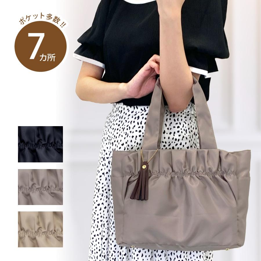 ミセス バッグ ショルダー トート フリンジ 秋冬 ブラック グレージュ ベージュ