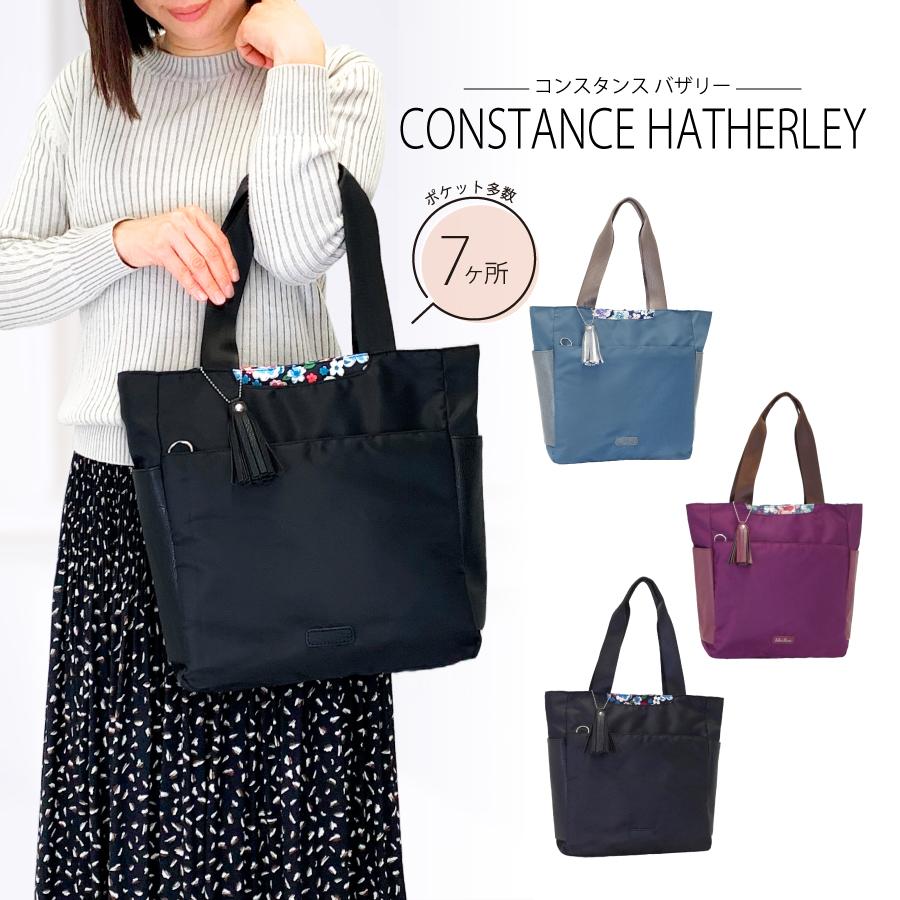 ミセス バッグ ショルダー トート 花柄 軽量 ブラック ブルー パープル