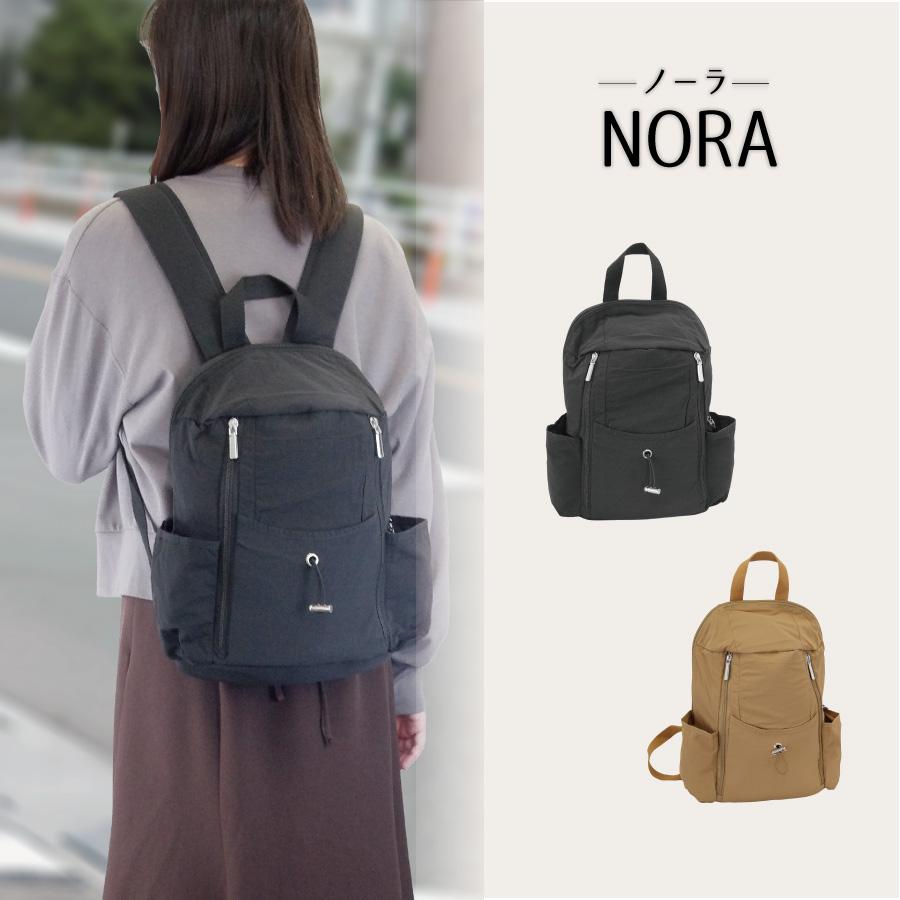 ミセス カジュアル バッグ リュック 軽量 シンプル  無地  ブラック キャメル