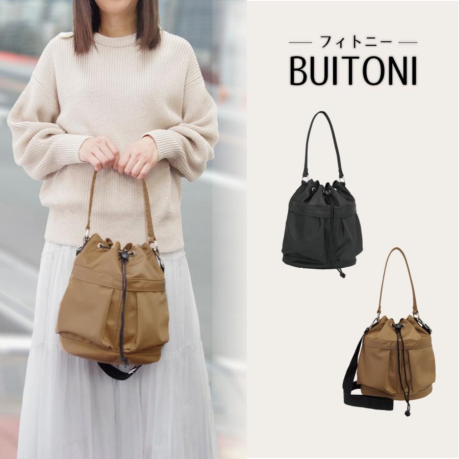 ミセス カジュアル バッグ トート 巾着 2WAY 軽量 シンプル  無地  ブラック キャメル