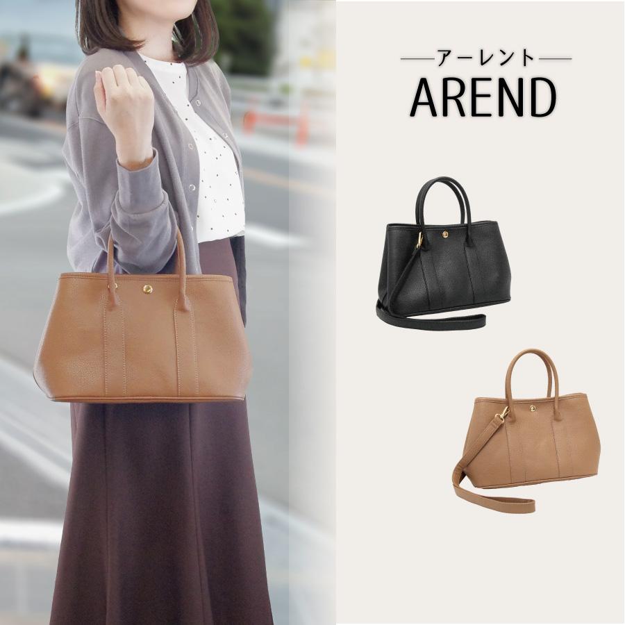 ミセス 2WAY 合皮 オフィスカジュアル バッグ トート ショルダー OL 通勤