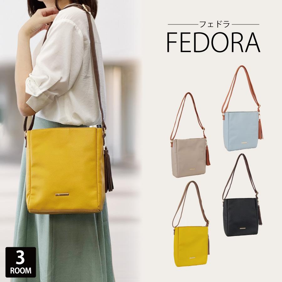 ミセス 合成皮革 バッグ ショルダー タッセル ブラック イエロー ブルー ベージュ