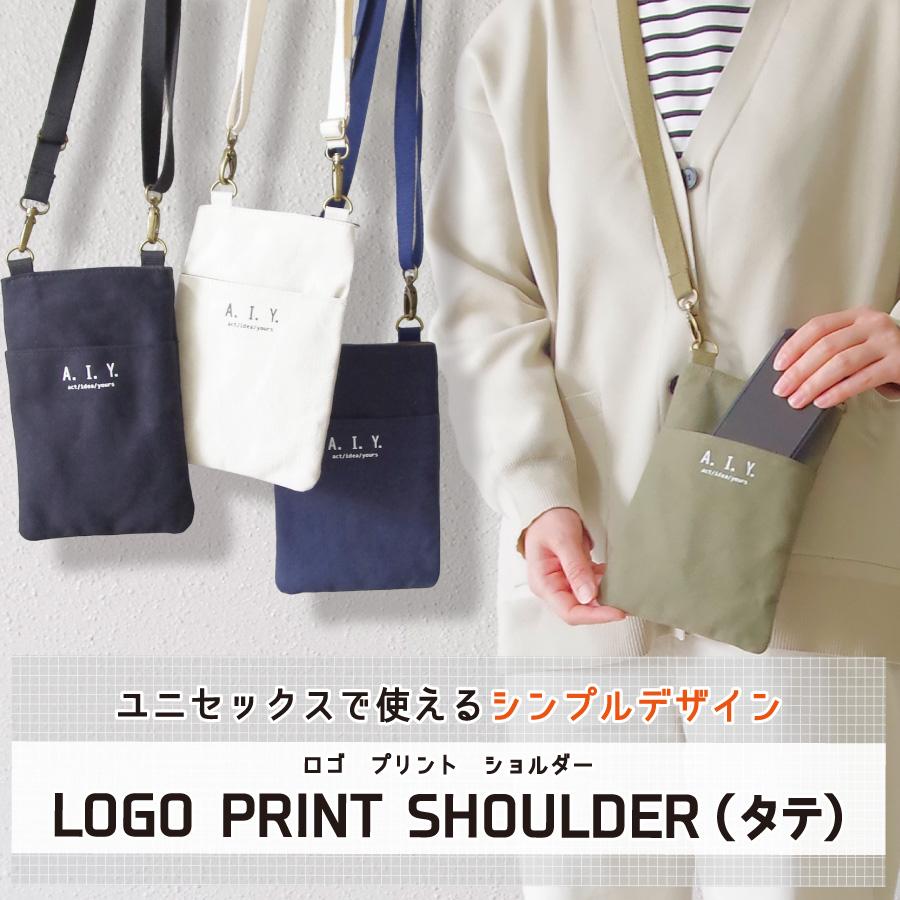 シンプル コットン ショルダーバッグ ロゴプリント ユニセックス 斜め掛け メンズ レディース