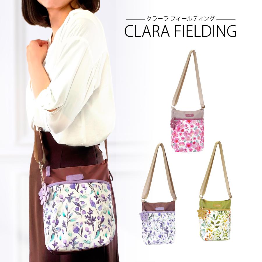 ミセス  トート バッグ  ショルダー 花柄 春 フラワー ピンク パープル グリーン