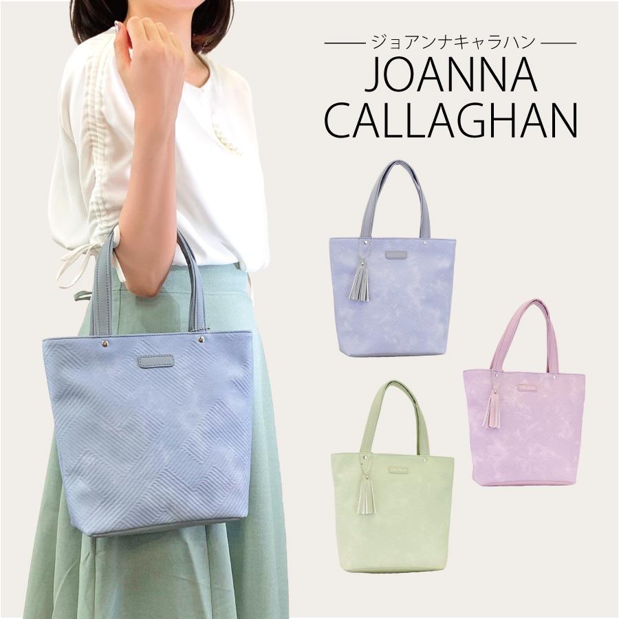 ミセス バッグ ショルダー トート 手提げ シンプル パステル ブルー ピンク グリーン