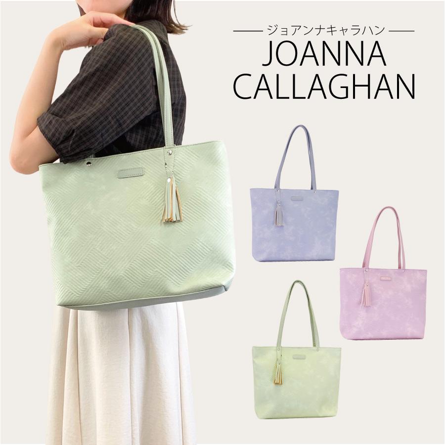 ミセス バッグ ショルダー トート 手提げ シンプル パステル ブルー ピンク グリーン