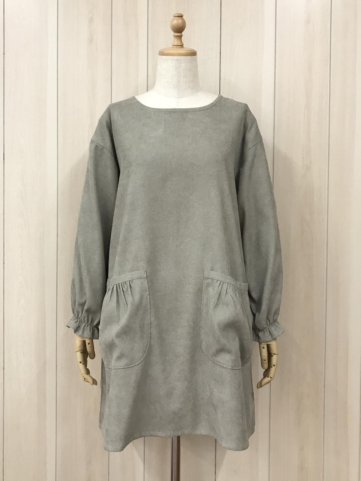 割烹着 細コール起毛　ボタニカル　カッポー