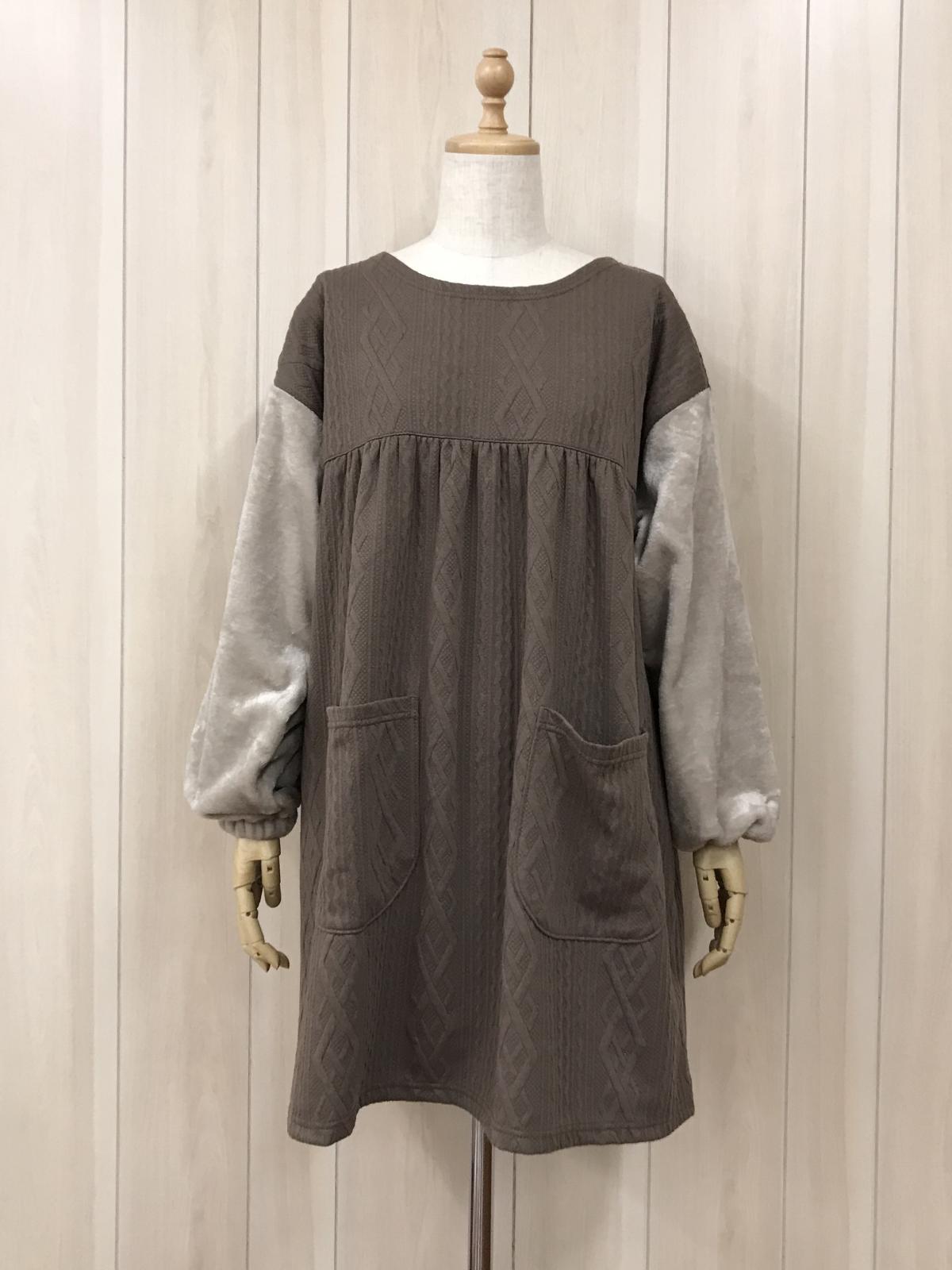 割烹着 ケーブルニットキルト　カッポー