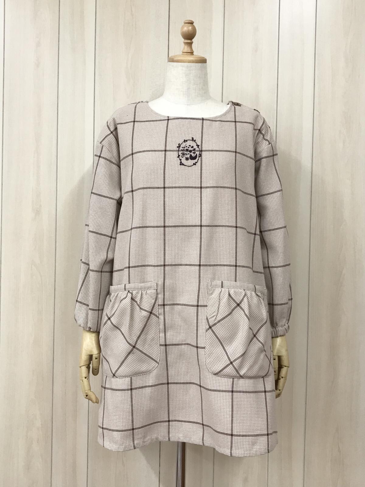 割烹着 先染め裏ボア　カッポー　ボタニカル刺繍