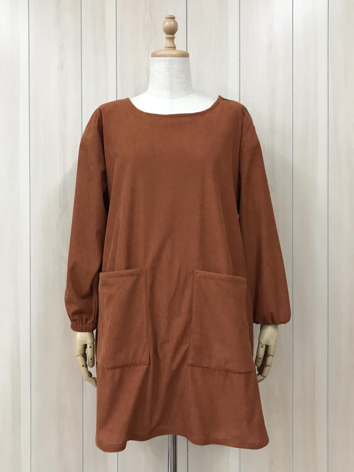 割烹着 細コール起毛裏ボア　カッポー