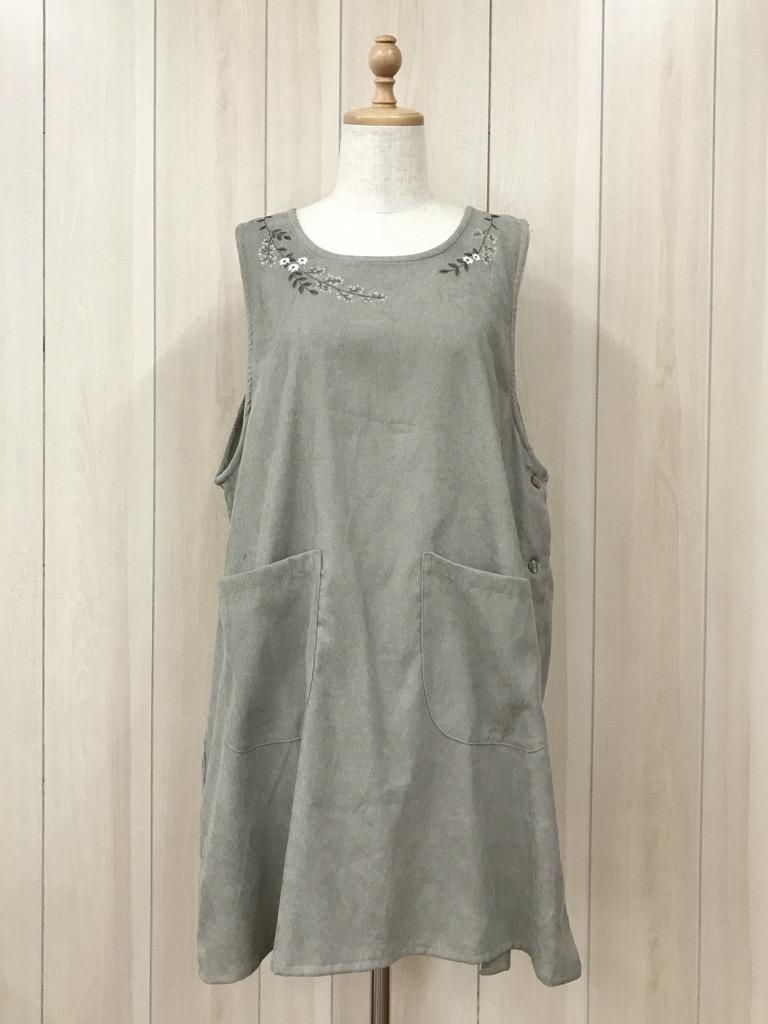 細コール起毛　ボタニカル刺繡　エプロン