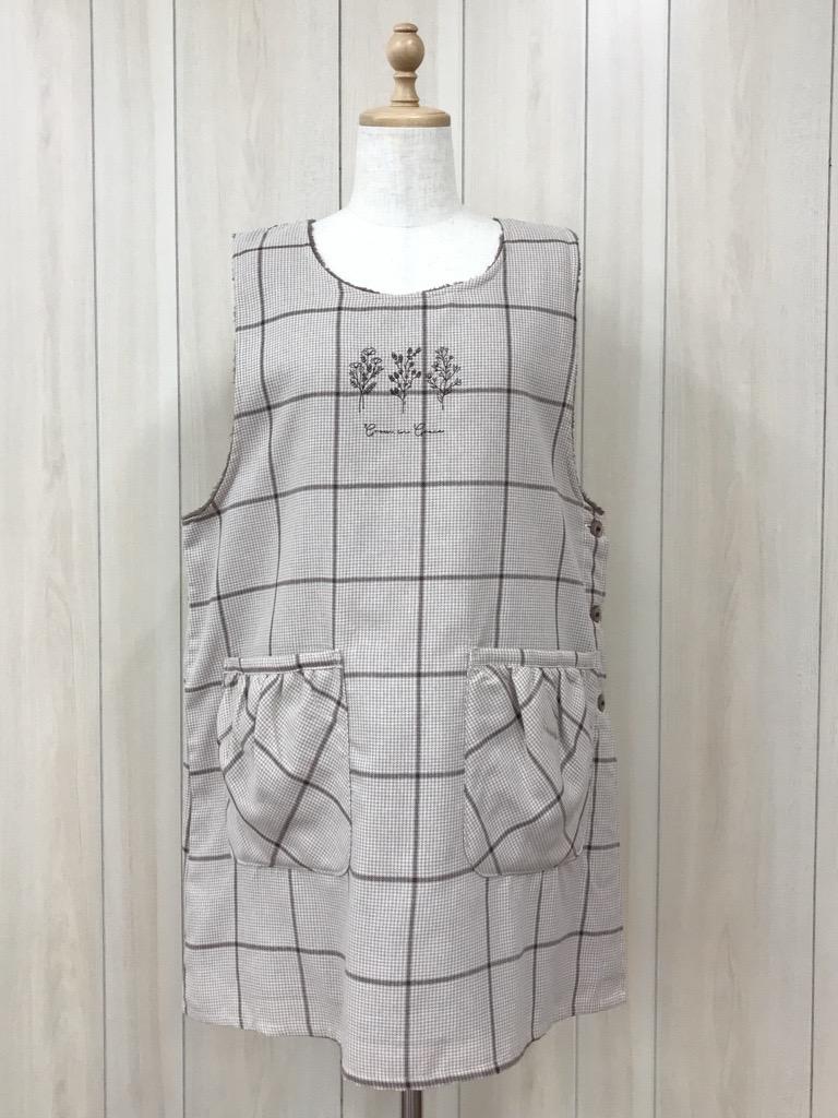 先染め　裏ボア　ボタニカル刺繡　エプロン